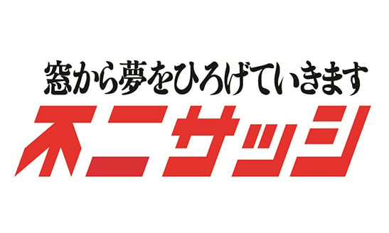 logo_fujisash 1