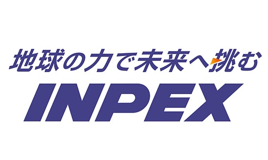 logo_inpex_l