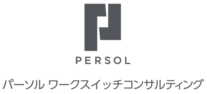 logo_persol_wsc