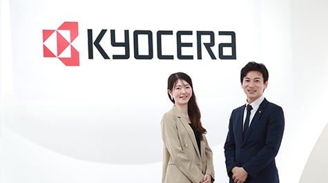 京セラ株式会社