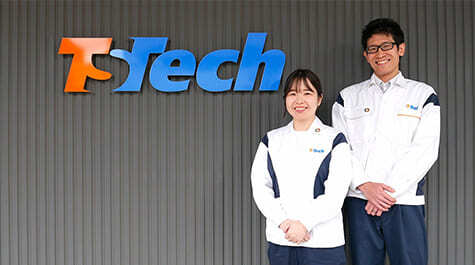 テイ・エステック株式会社