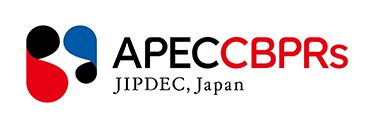 APEC CBPR（Cross Border Privacy Rules：越境プライバシールール）の認証ロゴ